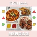 개미노래연습장 이미지
