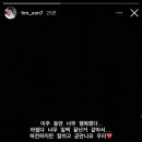 러브다이브 이미지