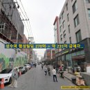 협성빌딩 이미지