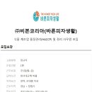 피자코리아 이미지