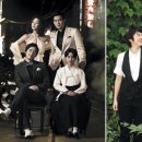 &lt;커피프린스 1호점&gt; 작가 이선미 이미지