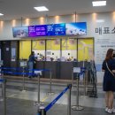 청풍 여관 이미지