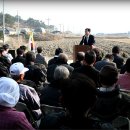 화도경로당 이미지