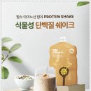 원당한의원 | 덕양구 원당한의원에서 체질 맞춤 건강 관리 받아본 후기:)