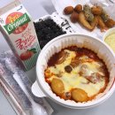 [대치동 떡볶이] 친절보스사장님 슈퍼맵짱떡볶이 대치동지점