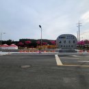 오천농협주유소