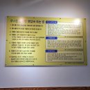 장단콩콩나물감자탕 네이버블로그