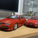 아트모빌 이미지