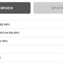 국민연금공단 동광주지사 이미지