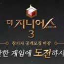 가넷 - 의정부시 범골로145번길 24 | 가넷