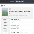 이거시PC방 | 4월 2주차, 봄 인거같은데 봄끝난거같음