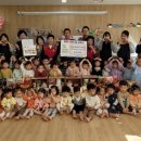 힐스테이트 어린이집 - 용인시 수지구 | 힐스테이트 어린이집