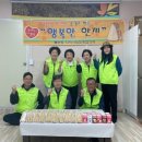 정성담은한끼 이미지