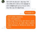 남일닭갈비 | 1월 (새집 이사)