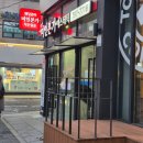 약손미인명가 | [미인본가 에스테틱 목동점] 예비신부 비대칭 관리 후기