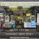 아로아로이 | [방콕 여행 6일차] 태국 방콕 아속역 근처 아이야아로이 내돈내산 솔직후기