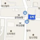 예담재활의학과의원 이미지