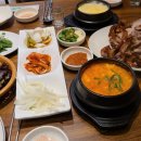 서촌뚝배기