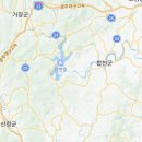 가야사무기 이미지