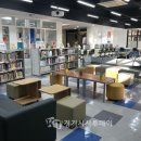 소래산작은도서관 이미지