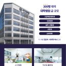 군산치과기공소 이미지