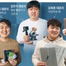 돼지PC 이미지