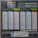 지하철2호선전포역 이미지