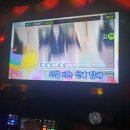 코인박스동전노래연습장 이미지