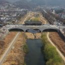 오수천2 이미지