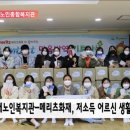 양재복지관 이미지