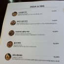 로이스푼 네이버블로그