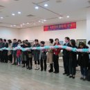 노원문화예술회관 이미지