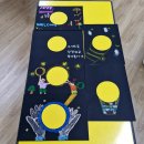 어른을 위한 그림책 테라피 -마음에게 안녕을- 이미지