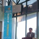 귤림추색 | 서귀포감귤박물관 감귤아트전 귤림추색 전시후기