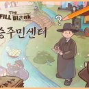 블랭크보드
