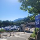 국립종자원삼거리 앞 | 계룡산 등산코스 추천! 천정탐방지원센터~남매탑~삼불봉~관음봉~은선폭포~동학사 종주 후기