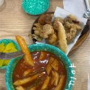 고을김밥천국 이미지