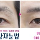 제이메디 부산 이미지