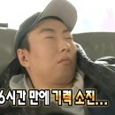 파리크라상커피앳웍스T1키오스크점 | [보홀 3박5일 자유여행] 4. 어서와 동남아는 처음이지? 필리핀 보홀 헤난 타왈라 리조트 디럭스룸 후기