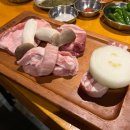 마굿간생고기