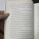 멀티오짐 | [나는 생각이 너무 많아]