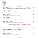 수원-0291 이미지