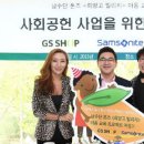 망고샵