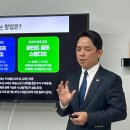 I골프연습장 이미지