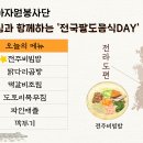 철산종합사회복지관 이미지