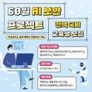 기초 완성 컴퓨터 활용 이미지