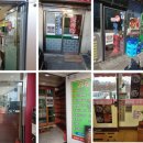 경인오토프라자 이미지