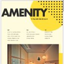 더쿨리스트 호텔 이미지