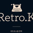 케이만물상