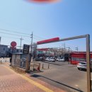 컴인워시 신서점 이미지